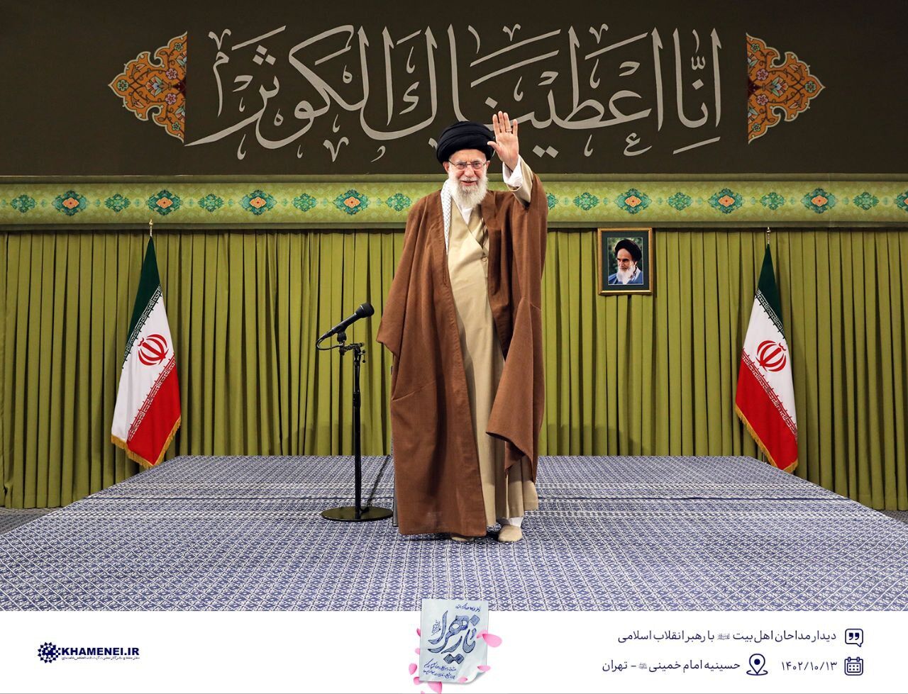 شرکت در انتخابات وظیفه است؛ ایجاد احساس وظیفه نسبت به انتخابات وظیفه مهم مجاهدان جهاد تبیین است