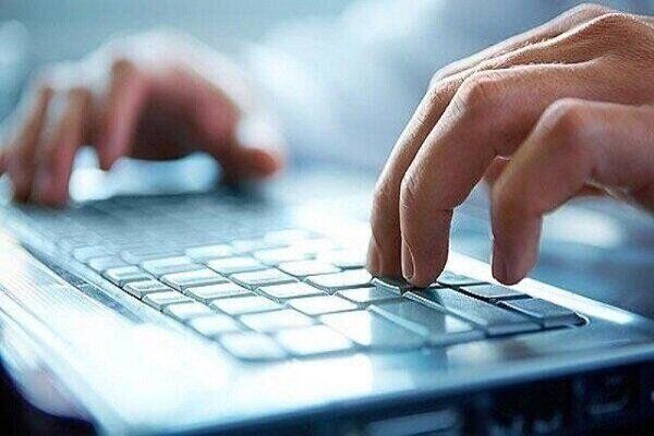 اختلال گسترده در کلودفلر؛ بخش‌هایی از اینترنت جهانی از دسترس خارج شد