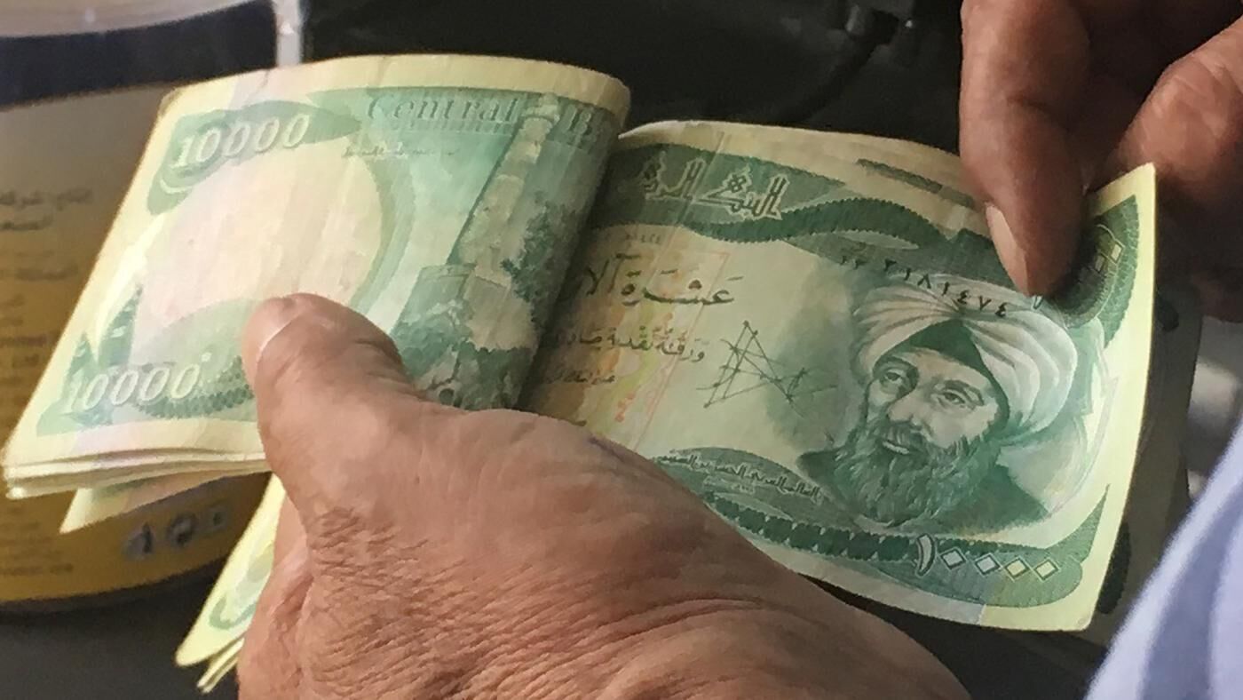قیمت دینار عراق امروز چهارشنبه ۲۵ شهریور ۱۴۰۵
