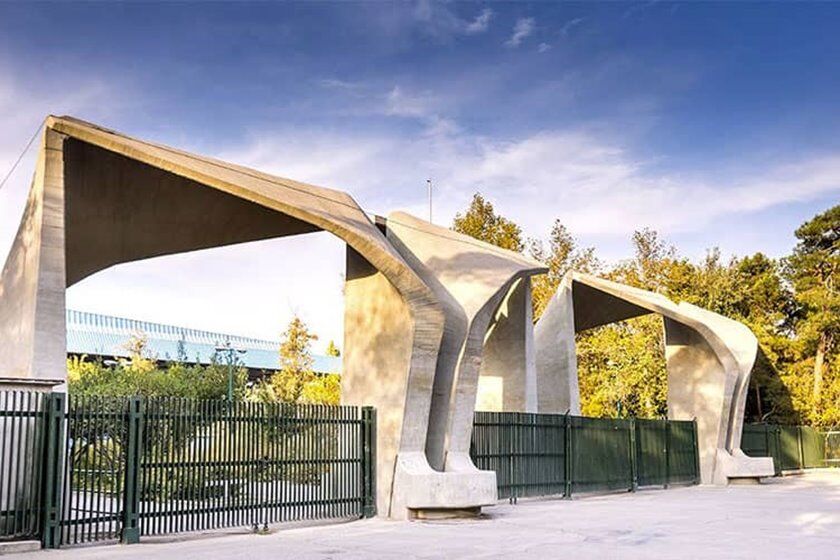 ماجرای بوی نامطبوع در یکی از خوابگاه‌های دخترانه دانشگاه تهران چه بود؟