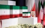 ستاد برگزاری مراسم تشییع: آیین وداع با رهبر شهید بدون فوتی به پایان رسید