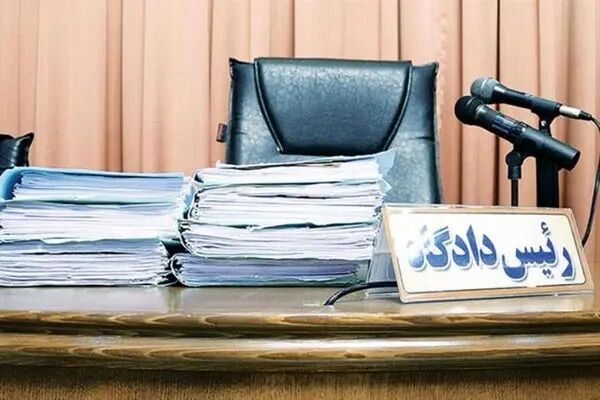 مرد محکوم به اعدام با اقدام زن شاکی بار دیگر محاکمه شد