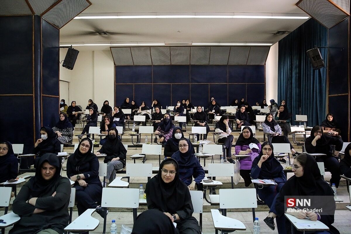 آغاز ثبت نام آزمون وکالت سال ۱۴۰۴