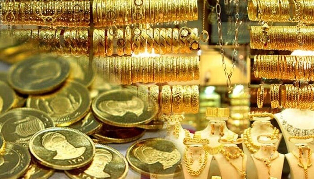 قیمت سکه و طلا امروز ۲۲ فروردین ۱۴۰۴؛ طلای ۱۸ عیار و سکه گران شد