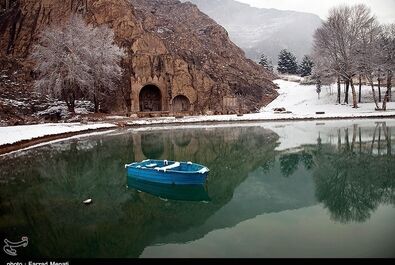 طاق بستان واترمارک