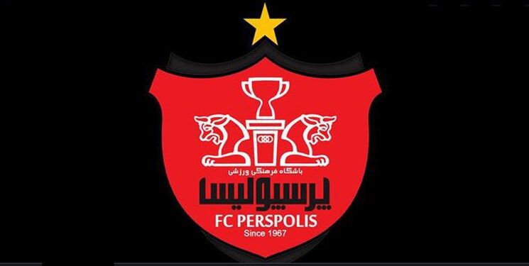 شماره پیراهن ستاره‌های پرسپولیس اعلام شد