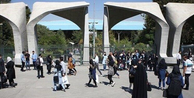 توجیه یک روزنامه برای بازگشایی دفتر نیروهای مسلح در دانشگاه‌ها؛ کارشناس اداری مستقر می‌شود نه کادر نظامی