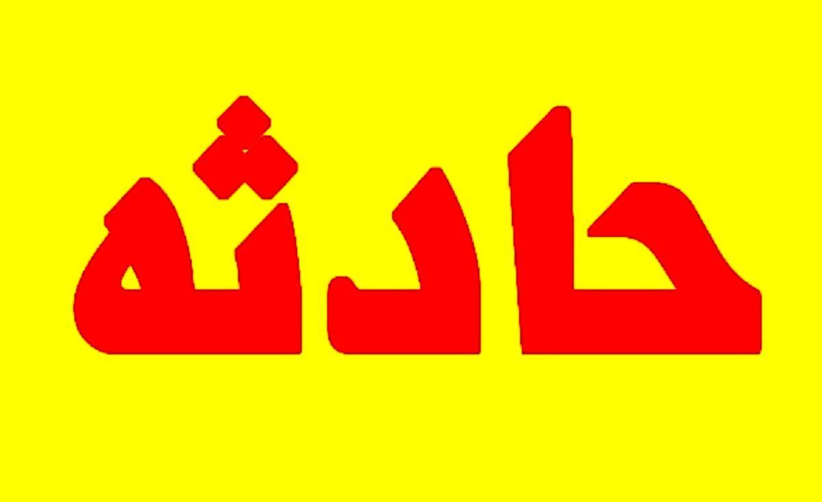 پشت‌پرده ماجرای قمه‌کشی در بیمارستان لقمان