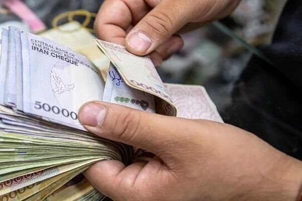 یارانه نقدی دهک‌های اول تا سوم واریز شد