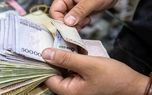 جزئیات واریز یارانه ۲ میلیون تومانی/ واجدان شرایط چه کسانی هستند؟