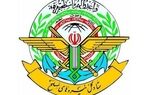 ستاد کل نیروهای مسلح و قرارگاه مرکزی قرارگاه خاتم چه تفاوتی دارند؟
