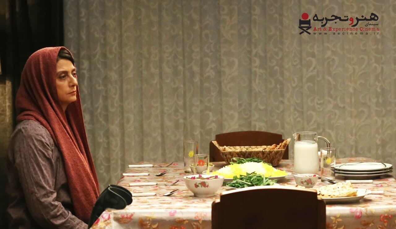 آغاز اکران فیلم «گیتی همسر علیرضا» در سینماهای «هنروتجربه»