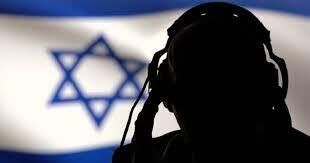  هویت ۱۵ افسر اطلاعاتی اسرائیل را افشا شد