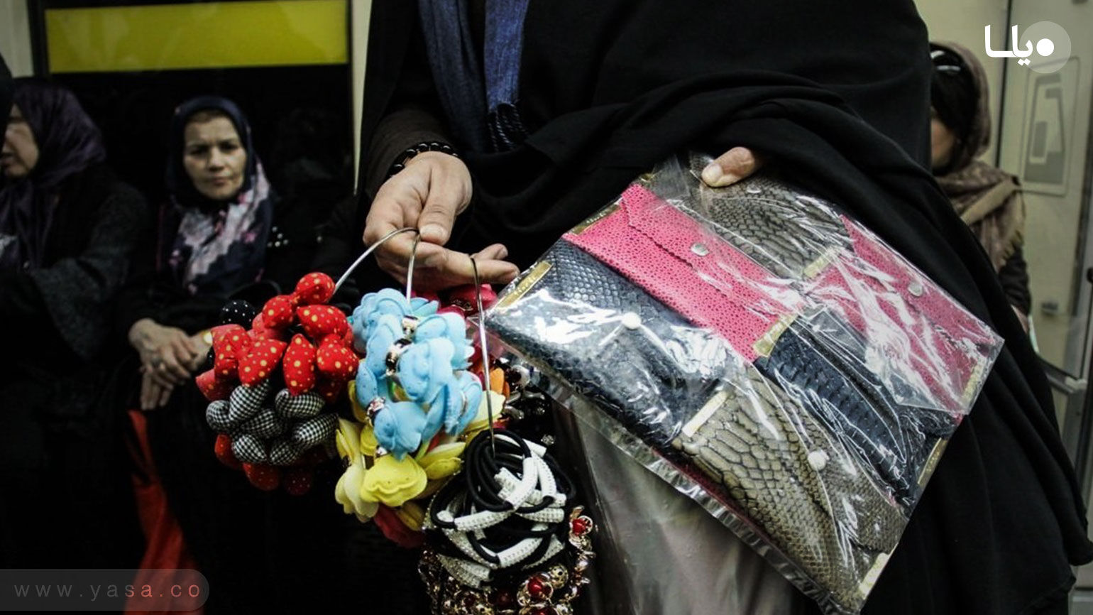 اتباع دستفروش از مترو طرد می‌شوند