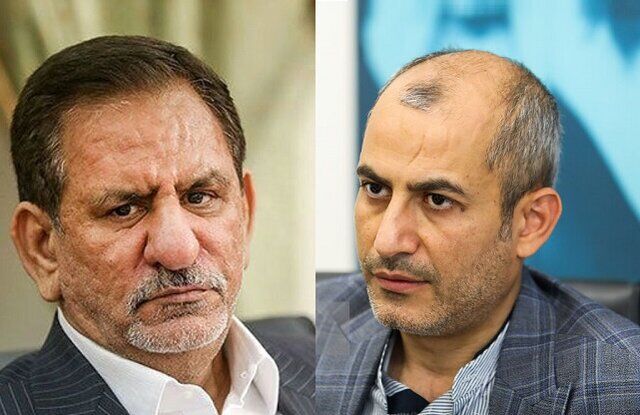 واکنش یک نماینده مجلس به اظهارات اخیر اسحاق جهانگیری