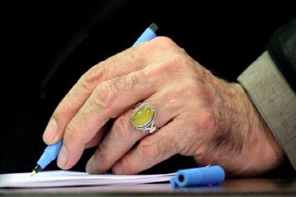قانون اساسی درباره فقدان رهبری چه می گوید؟