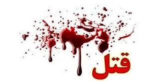 کیفرخواست علیه مردی که  10 نفر را در رفسنجان کشت