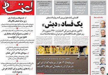 بازیگر «زلیخا» تا زمانی عفیف و خوب است که خلاف خواسته ما عمل نکرده باشد؛ درست مثل تتلوی چند سال قبل که هم‌پیاله سیاسی ما بود!