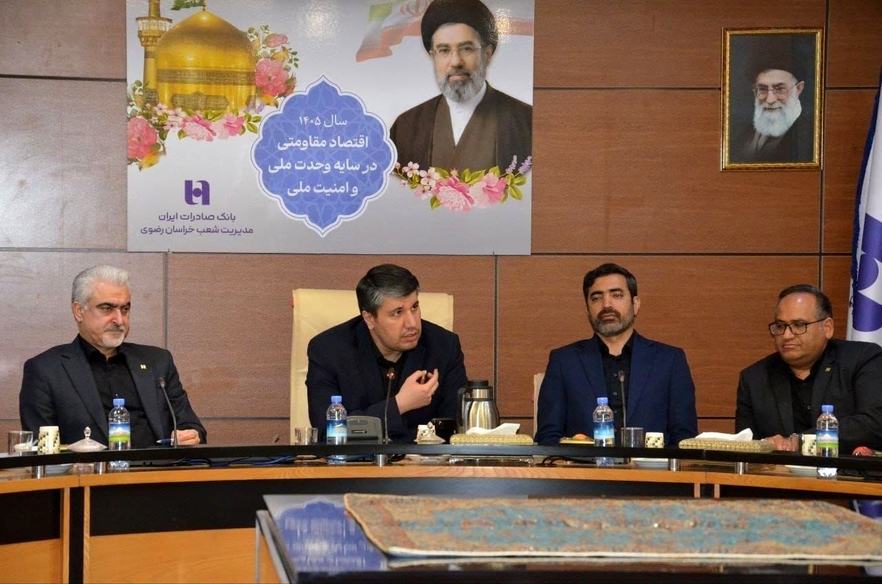 ترسیم نقشه راه آینده با تاکید بر ارتقای خدمات نوآور
