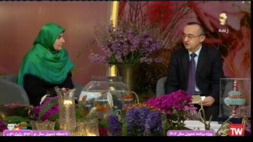مهمان کراواتی در صداوسیما