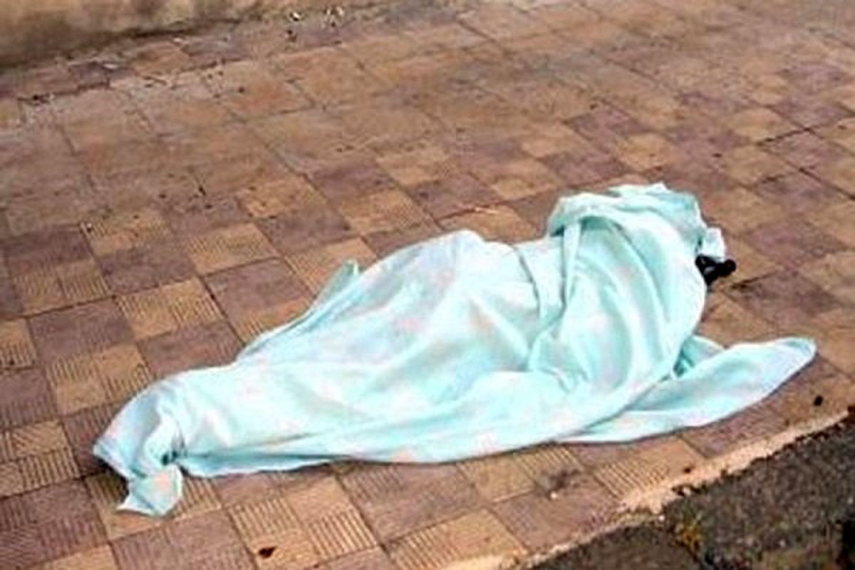 معمای اسرارآمیز جسد مرد جوان در خیابان