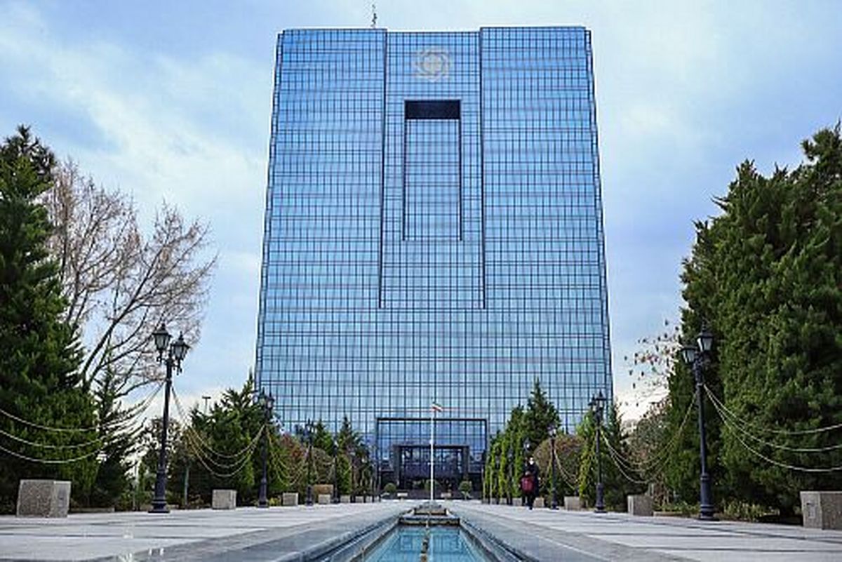سقف انتقال وجه برای حسابهای تجاری افزایش یافت