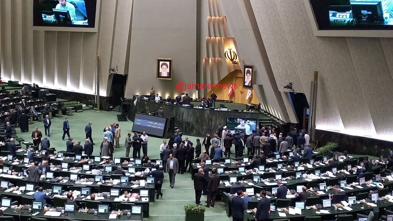 گزارشی از بررسی صلاحیت علی‌آبادی در مجلس؛ موافقان و مخالفان چه‌گفتند؟