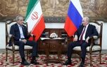 پزشکیان در دیدار با پوتین: ایران در برابر تجاوزگری ایستاده و خواهد ایستاد/ روابط ایران-روسیه رو به توسعه است

