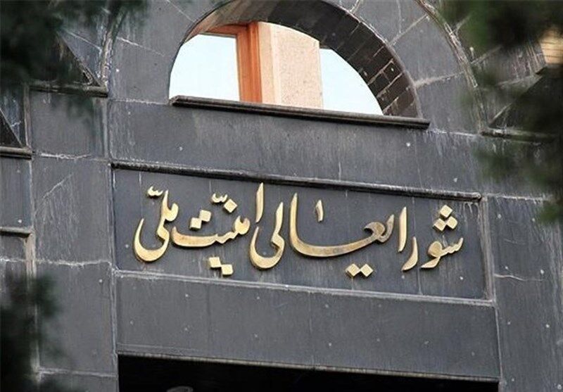 دستور شورایعالی امنیت ملی درباره ابلاغ قانون عفاف و حجاب 