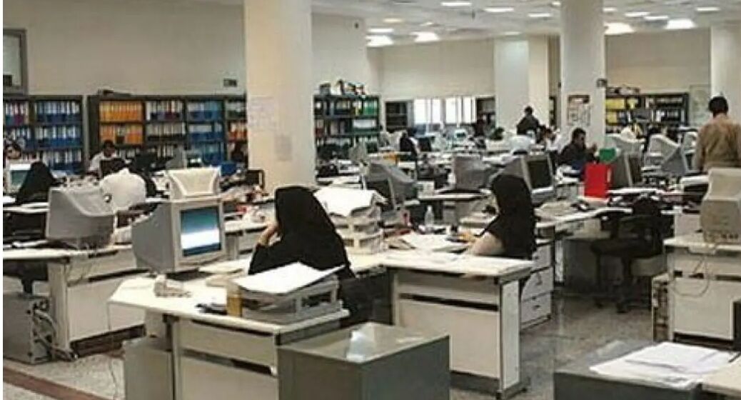 بخشنامه جدید سازمان امور استخدامی درباره ساماندهی کارکنان