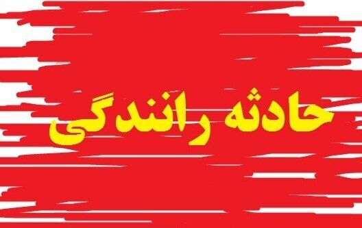تصادف اتوبوس بی‌آرتی تهران با ۷ خودرو و موتور در خیابان ولی عصر/ ۶ نفر مصدوم شدند