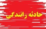 واژگونی اتوبوس با ۲۵ مسافر در گردنه اسدآباد/ آمار مصدومان