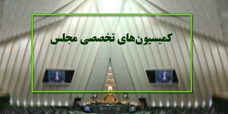 گزارش سرپرست تیم مذاکره‌کننده هسته‌ای به کمیسیون امنیت ملی