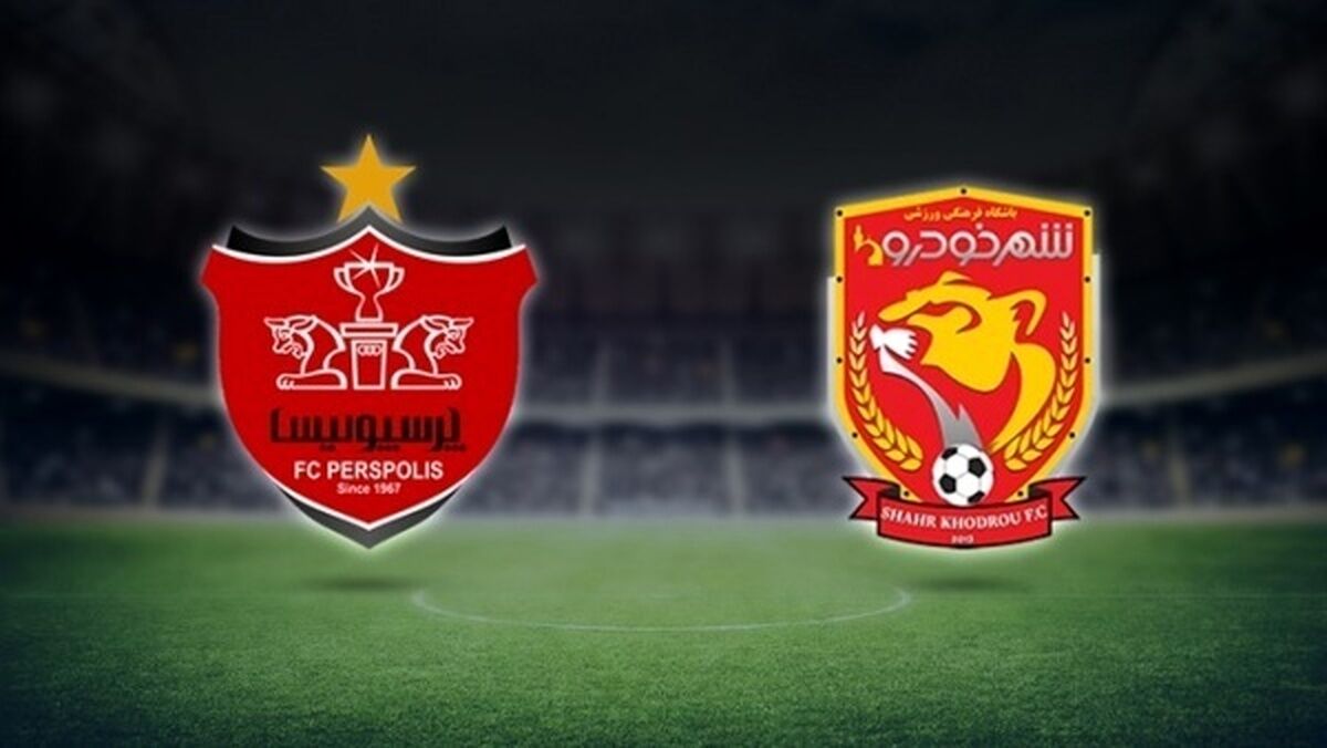 قسمتی از بدهی پرسپولیس به شهرخودرو پرداخت شد