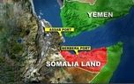 لوموند: امارات در سومالی‌لند برای آمریکا و اسرائیل پایگاه نظامی می‌سازد