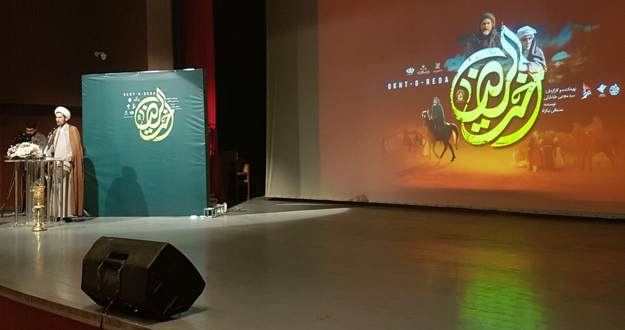کارگردان مشهور خادم حضرت معصومه شد + عکس