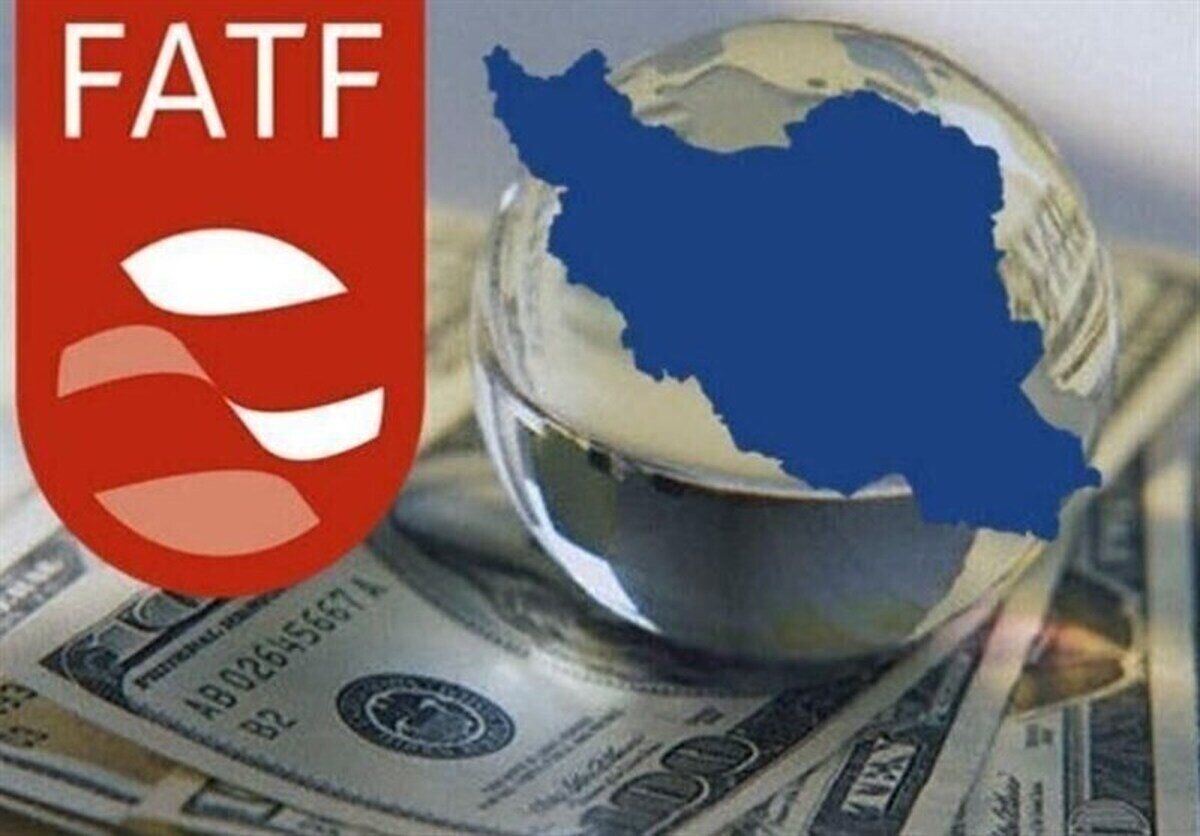 FATF، ایران را از فهرست سیاه خارج نکرد