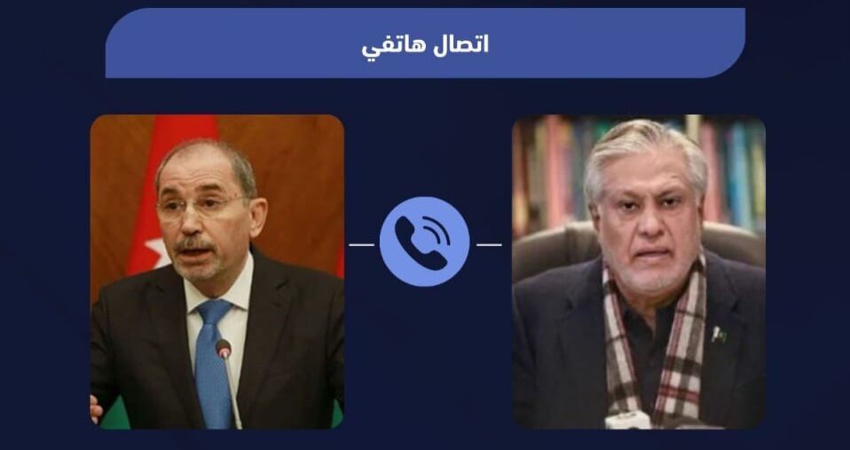 تأکید وزرای خارجه اردن و پاکستان بر اجرای تفاهم‌نامه ایران و آمریکا