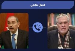 تأکید وزرای خارجه اردن و پاکستان بر اجرای تفاهم‌نامه ایران و آمریکا