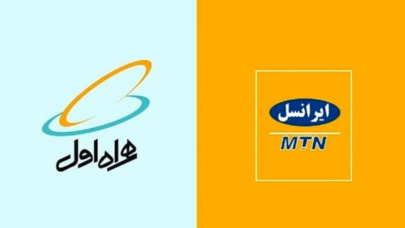 اپراتورها نیازمند سرمایه‌گذاری برای حفظ کیفیت خدمات در شرایط قطعی برق هستند