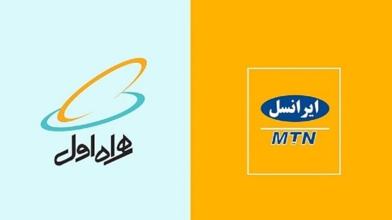 اپراتورها نیازمند سرمایه‌گذاری برای حفظ کیفیت خدمات در شرایط قطعی برق هستند