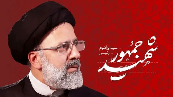 واکنش زنجیره‌ای مقامات به یک اظهارنظر؛ از محکومیت تا احضار قضایی