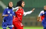 زمان دربی زنان تغییر کرد؛ میزبان استقلال و پرسپولیس مشخص شد