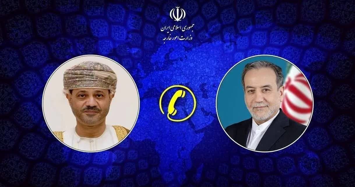 گفت‌وگوی تلفنی وزرای خارجه ایران و عمان