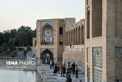 زاینده‌رود