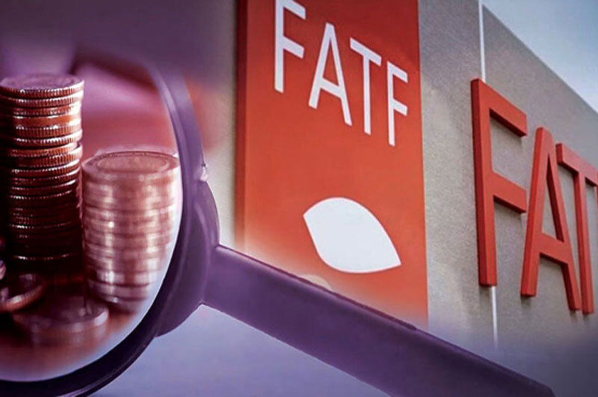 گره مذاکرات مستقیم ایران و FATF بعد از ۶ سال باز شد