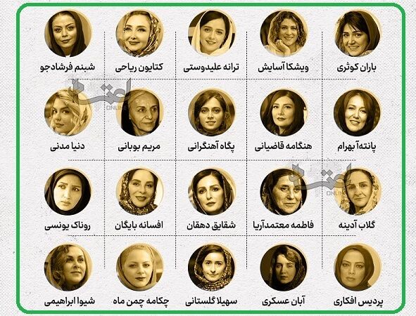 همه کشف حجاب کنندگان به این سرنوشت دچار می‌شوند؟