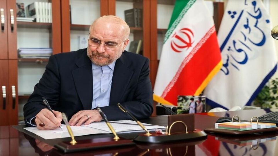  رئیس مجلس: مقاومت ایران روند تحول جهانی را سرعت داد  