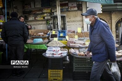 شب یلدا