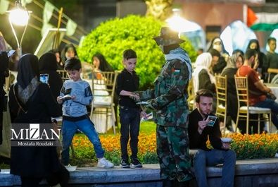 افطاری فلسطینی در قلب تهران